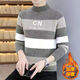 悅景圣冬季毛衣男時(shí)尚保暖加厚半高領(lǐng)打底毛衫青少年韓版帥氣男士針織衫 685軍綠色 L 【105-120斤】