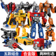 星密途變形玩具金剛機(jī)器人兒童禮物男孩擎天之柱恐龍模型汽車人變7電影 G1全套5款 6-7-8-9-12歲兒童玩具圣誕節(jié)新年生日節(jié)日送禮物