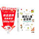 捕捉兒童敏感期 幼兒家庭教育 新版 正版圖書(shū) 親子育兒百科 家教讀物 培養孩子自律性 父母關(guān)注孩子健康成長(cháng) 育兒教育書(shū)籍