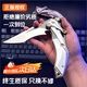 【三角洲行動(dòng)周邊】憐憫折疊刀皮未開(kāi)刃武器金屬玩具手辦生日禮物 【終身質(zhì)保/精工品質(zhì)】憐憫22cm+送展架