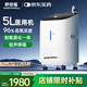 舒坦福5L升醫用分子篩制氧機家用老人吸氧機呼吸氧氣機輕音醫療帶霧化