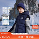 ASK JUNIOR三防兒童羽絨服男童秋冬中大童輕暖羽絨馬甲保暖背心外套藏青130