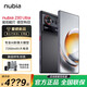 努比亞（nubia）Z80 Ultra 真全面屏手機 第五代驍龍8至尊版 7200mAh電池 AI影像大模型【補貼專(zhuān)享】 魅影黑 16GB+512GB