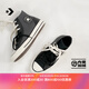 匡威（Converse）官方 All Star秋冬新品加絨高幫男女休閑板鞋A17913C A17912C 43