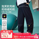 ASK JUNIOR【防潑水】?jì)和澴幽型镞\動(dòng)休閑長(cháng)褲耐磨直筒褲青少年