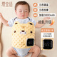 愛(ài)寶適嬰兒熱敷枕肚圍0-6月寶寶緩解腸脹氣神器二月鬧恒溫智能老虎D2021