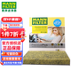 曼牌濾清器（MANNFILTER）空調濾芯濾清器格過(guò)濾PM2.5本田車(chē)保養配件CUK/FP21003 多效酚 倍清芯空調濾FP21003 本田哥瑞 競瑞 凌派 享域