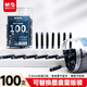 晨光(M&G)文具0.9ml直液式可替換可擦墨囊  學(xué)生鋼筆墨水筆墨囊 100支裝墨藍色AIC47631B1