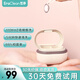 EraClean超聲波隱形眼鏡清洗器隱形眼鏡盒子超聲波清洗機美瞳盒清潔機