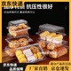 筏芯蛋撻打包盒一次性塑料西點(diǎn)烘焙蛋糕盒透明吸塑散裝盒點(diǎn)心包裝食品 定制 1000個(gè)