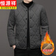 恒源祥中老年人爸爸裝棉服加絨棉襖冬裝男士純羊駝絨外套棉衣內搭穿薄款 深灰色 XL 175 【建議120-140斤】