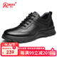 強人休閑鞋皮鞋頭層牛皮透氣舒適戶(hù)外運動(dòng)男鞋 JDA73226 黑色 41