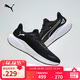 彪馬PUMA 緩震防滑輕量回彈透氣網(wǎng)眼跑步鞋男女慢跑運動(dòng)鞋 379437