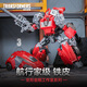 變形金剛（Transformers）兒童男孩玩具工作室系列航行家級《決戰塞伯坦》游戲版鐵皮G0559