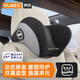 喬氏汽車(chē)車(chē)載座椅靠墊辦公人體工學(xué)腰墊記憶棉護頸枕腰托 頭枕 黑灰