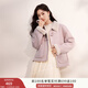 香影牛角扣麂皮絨外套女2025年冬季新款羊羔毛風(fēng)皮毛一體短款大衣 粉紅 W844025 S