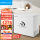 榮事達（Royalstar）家用風(fēng)冷無(wú)霜冰柜 -38℃超低溫冷凍柜 小型一級能效冷柜 節能省電 【風(fēng)冷無(wú)霜 一級能效】 288L