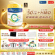 美素佳兒（Friso）皇家系列 港版3段 (1-3歲) 幼兒配方奶粉 HMO配方800g/罐