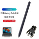 三星TabS8手寫(xiě)筆平板S8+/8 Ultra觸控S Pen功能筆S9/S7FE/S6 lite配件無(wú)藍牙辦公筆記寫(xiě)字畫(huà)畫(huà)神器 S8/S8+/S8Ultra黑色 自動(dòng)感應spen