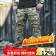 愛(ài)默生黃標MC迷彩褲G3戰術(shù)褲男軍迷戶(hù)外耐磨防刮防潑水作訓工裝褲 MC迷彩原品（帶護膝） L（34W）