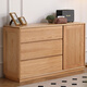 念念現代風(fēng)實(shí)木斗柜北歐臥室抽屜柜家用橡木收納柜簡(jiǎn)約整裝 原木色 128*40*75cm(長(cháng)*寬*高)