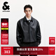 杰克·瓊斯（JACK&JONES）25年男裝秋季PU夾克男士翻領(lǐng)松緊下擺寬松短款商務(wù)休閑仿皮衣外套 E43純黑色 XL （185）