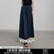 初語(yǔ)慵懶松弛感大闊腿休閑褲女2025夏季新款淡人穿搭山本風(fēng)裙褲 藏青色 S