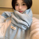 尤克達蒂（yookdd）圍巾女秋冬季新款韓系流蘇披肩高級百搭加厚保暖圍脖生日禮物女生 韓系格紋圍巾【憂(yōu)郁藍】