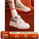 FILA 斐樂(lè )帕尼尼官方圣誕鞋運動(dòng)女鞋2025面包籃球鞋休閑運動(dòng)鞋