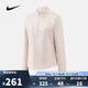 耐克（NIKE）【滔搏運動(dòng)】女子AS W NK ONE TF HZ MIDLAYER長(cháng)袖T恤 HV3689-667 L