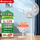 格力（GREE） 7葉柔風(fēng)電風(fēng)扇家用客廳臥室立式臺地扇學(xué)生宿舍輕音風(fēng)扇遠距送風(fēng)時(shí)尚簡(jiǎn)約大風(fēng)量低噪輕音 FS-3015h7【旋鈕款】