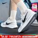 耐克（NIKE）官方艦店男鞋 25新款SWIFT運動(dòng)鞋緩震耐磨透氣輕便休閑跑步鞋子 005/潮流跑鞋【主推款】 40.5
