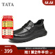他她（TATA）商務(wù)休閑皮鞋男士一腳蹬真皮懶人鞋爸爸鞋2024冬TFE02DM4 黑色（單里） 39
