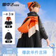 雪中飛【一衣三穿】?jì)和鸾q服三合一男童沖鋒衣女童拼接外套冬季加厚 柑橘黃 160