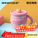 噸噸BOTTLED JOY馬克杯帶蓋辦公室水杯316不銹鋼杯子王一博保溫咖啡杯