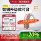 瑞聲達助聽(tīng)器老人專(zhuān)用正品老年人年輕人隱形耳聾耳背智鑰升級款可音系列 【Jabra可音|3系列】RM361 充電款