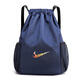 束口袋雙肩包簡(jiǎn)易背包大容量抽繩健身運動(dòng)籃球包足球袋衣物收納包 K網(wǎng)彩勾深藍 大號（可以裝籃球）