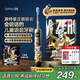 ApiYoo艾優(yōu)A9pro奧特曼兒童電動(dòng)牙刷語(yǔ)音提醒3-6-15歲軟毛護齦 送男女孩學(xué)生圣誕禮物生日禮物 國家補貼