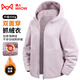 貓人戶(hù)外連帽抓絨衣外套女雙面加厚搖粒絨2025年秋冬新款大碼女裝衛衣 zz99081淺紫-女 M 【建議100-115斤】