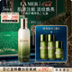 海藍之謎（LA MER）修護精萃乳125ml飽滿(mǎn)水潤乳液護膚品套裝化妝品禮盒生日圣誕禮物