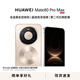 HUAWEI Mate 80 Pro Max 旗艦手機 全金屬玄武架構 鴻蒙手機 華為mate80promax手機 官方正品 極晝金 16GB+1TB全網(wǎng)通