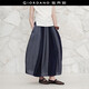 佐丹奴[盧正義明星款]新款仿牛仔條紋拼接松緊腰半身裙女18465517