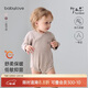 babylove嬰兒包屁衣秋冬款三角哈衣爬服男女寶寶保暖睡衣竹麗爾休閑家居服