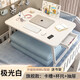 費林斯曼床上電腦桌床上書桌大號電腦桌可折疊桌子床上桌宿舍學(xué)習(xí)小桌子 極光白【杯托+卡槽+抽屜+書架】 80*50*32CM【超大電競桌面】