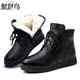 聚賢鳥(niǎo)短靴女平底媽媽棉鞋真皮軟底冬季加絨加厚保暖羊毛靴中老年女靴子 黑色 39 (245mm)