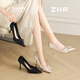 ZHR高跟鞋女2026新款細跟尖頭職業(yè)單鞋不累腳氣質(zhì)名媛女鞋IE66裸色37