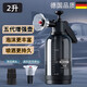 JCZS德國品牌洗車(chē)泡沫噴壺液專(zhuān)用工具pa高壓手動(dòng)噴泡沫打家用水槍全套 【高泡細膩 增壓噴霧】2L防風(fēng)泡沫噴壺 透明