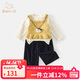 班喜迪女童秋裝套裝2025新款寶寶洋氣時(shí)髦童裝春秋季韓版兒童衣服三件套 黃色 90