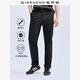 佐丹奴褲子男易打理彈力棉中低腰直筒窄腳休閑長(cháng)褲男易穿搭01112057-VIP 09黑色 34