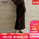艾諾絲雅詩(shī)【商場(chǎng)同款】2025秋新品100%桑蠶絲優(yōu)雅絲絨魚(yú)尾裙半身裙40823545 紅棕色 S